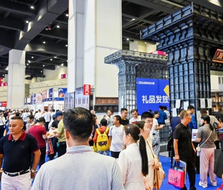 2027年郑州设计周Zhengzhou Design Week展馆现场,专业观众参观实况