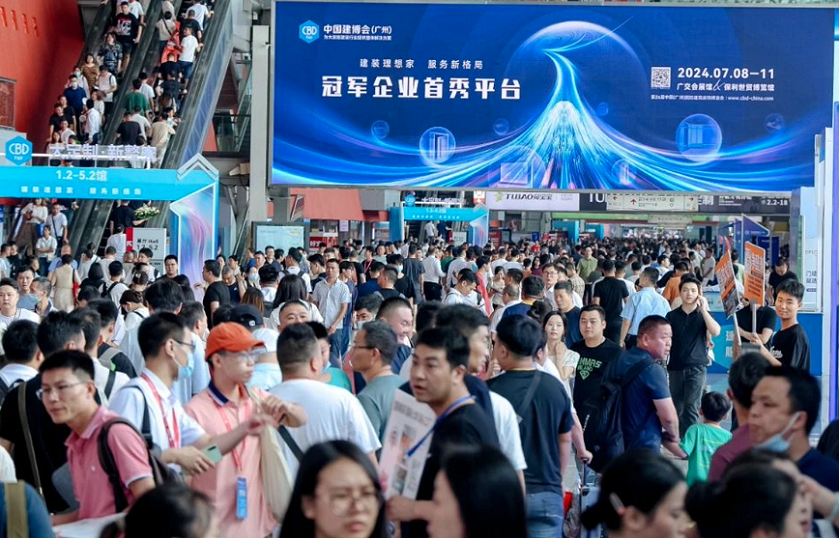 2027年广州国际卫浴博览会-广州卫博会CBS行业机械设备展品展台实拍