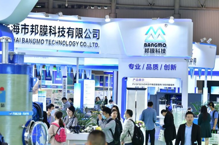 2027年成都国际水展CDWE展馆现场,专业观众参观实况