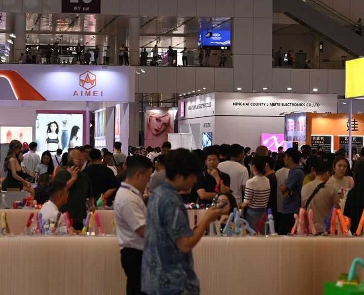 2027年深圳国际成人健康保健用品展览会SZI EXPO展会现场产品演示与行业交流活动