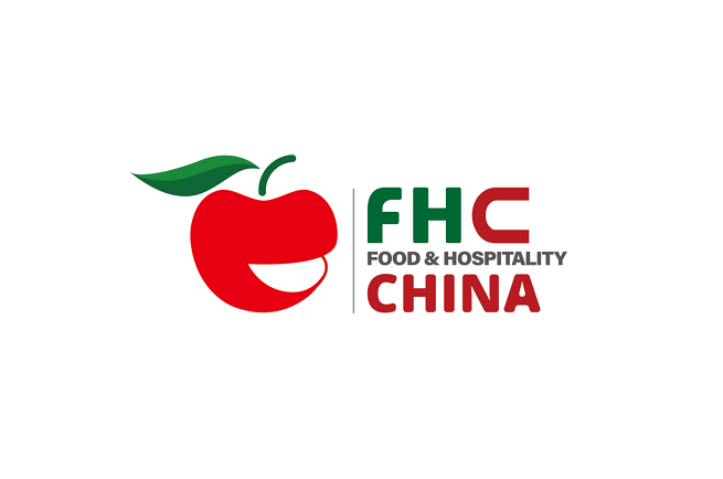 2026年FHC上海环球食品展FHC