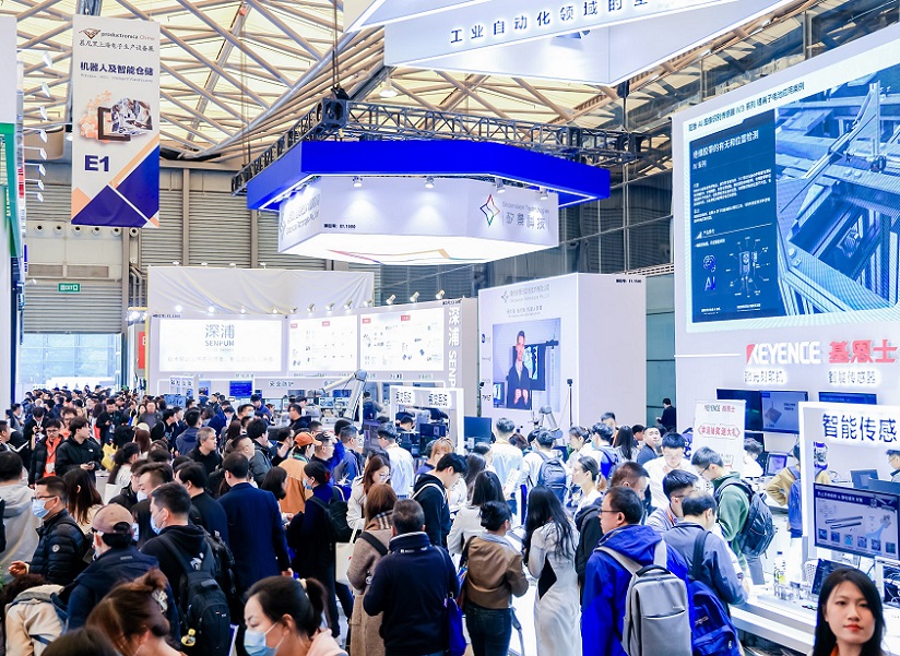 2027年慕尼黑上海电子生产设备展览会Productronica China参展商与海外采购商展台洽谈现场