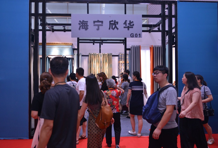 2027年绍兴柯桥中国轻纺城窗帘布艺墙布地毯展Keqiao Curtain Exhibition行业机械设备展品展台实拍
