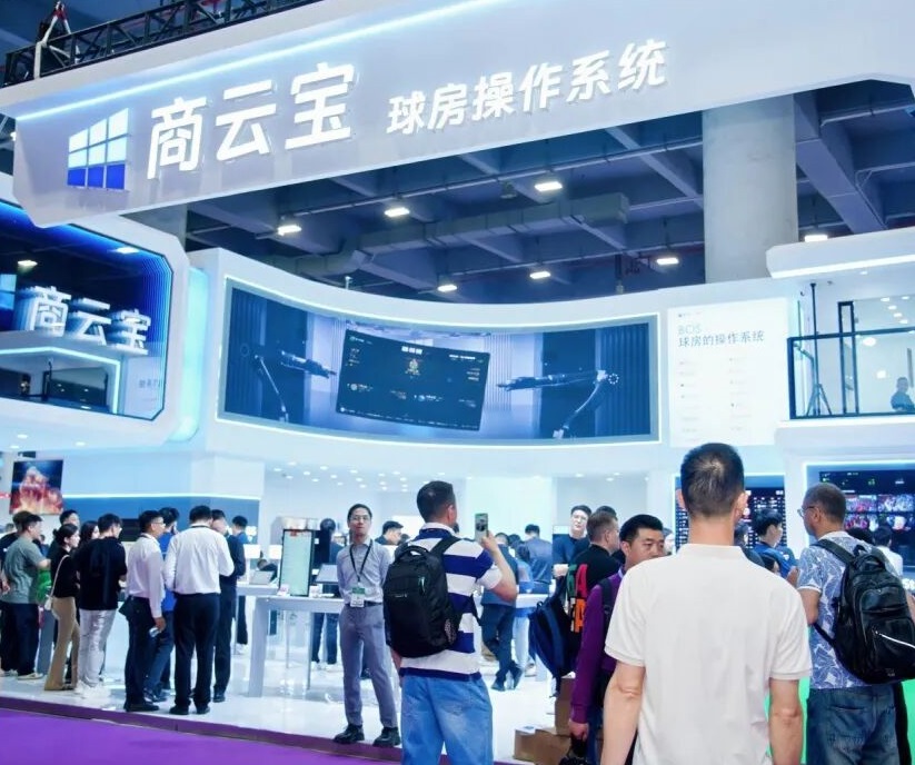 2027年广州国际台球及配套设备展览会GBE参展商与海外采购商展台洽谈现场