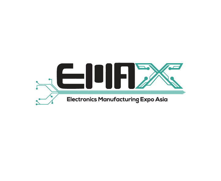 2027年马来西亚槟城电子制造业展览会EMAX官方logo