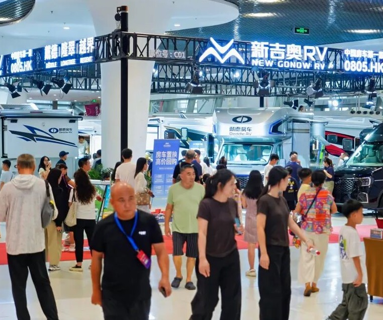 2026年上海国际房车展 x改装秀RV SHOW行业机械设备展品展台实拍