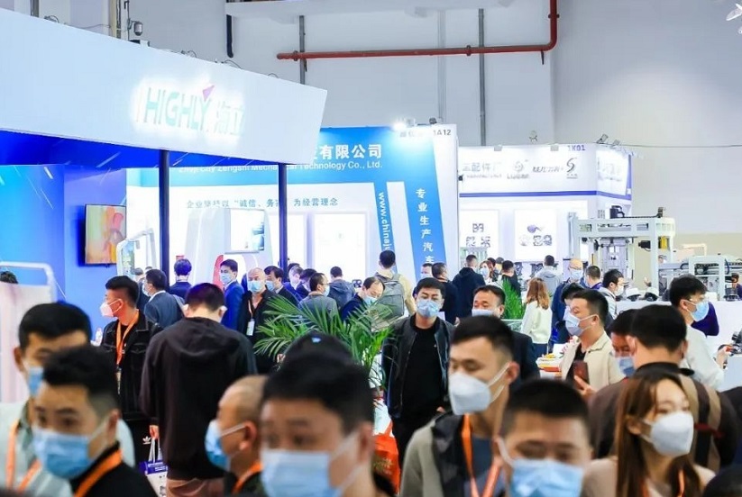 2026年上海国际车用空调及热管理技术展览会CIAAR行业机械设备展品展台实拍