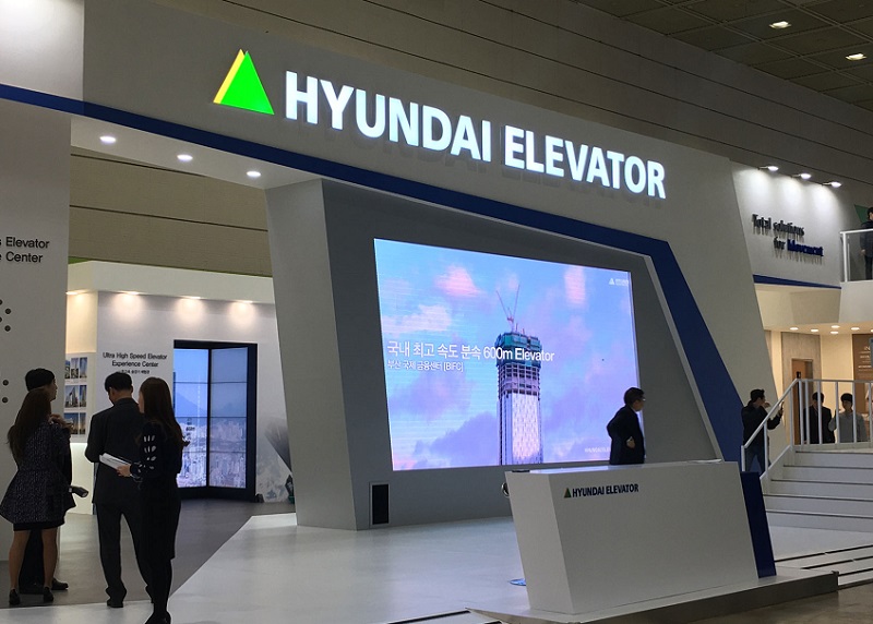 2026年韩国首尔电梯展览会ILEK参展商与海外采购商展台洽谈现场
