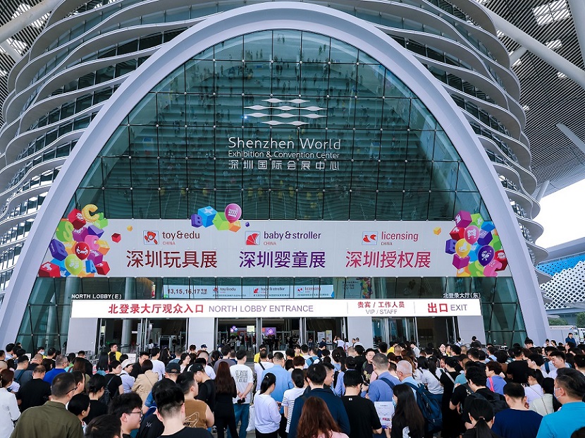 2027年深圳国际授权及衍生品展览会Licensing CHINA展会现场产品演示与行业交流活动