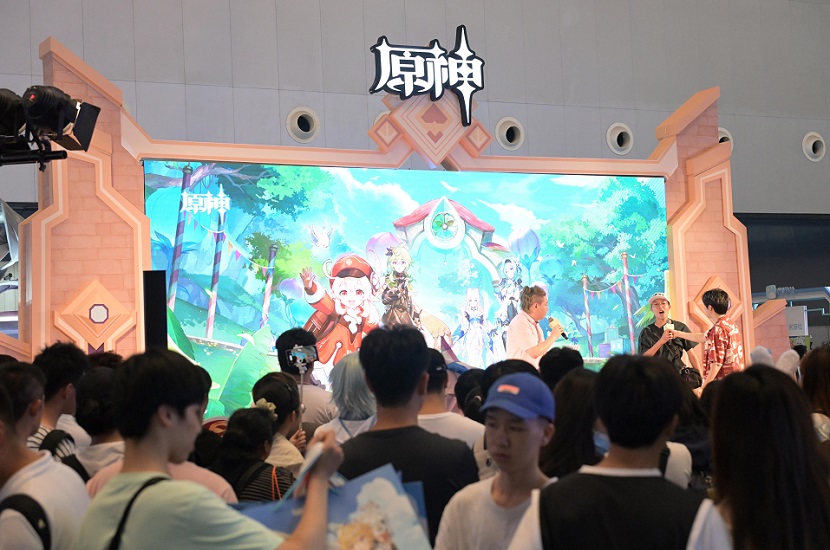 2026年中国国际动漫游戏博览会-上海漫展CCG EXPO展会现场产品演示与行业交流活动