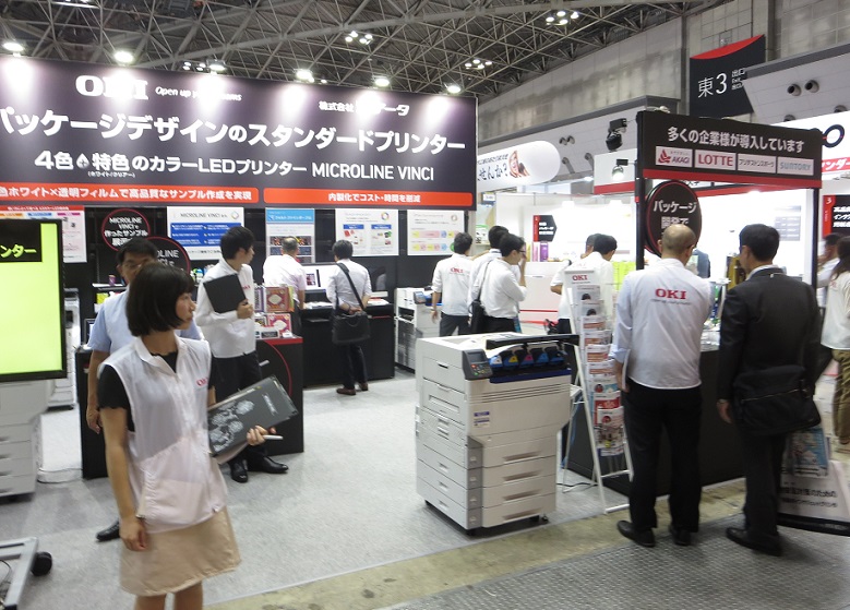 2026年日本东京包装展览会TOKYO PACK行业机械设备展品展台实拍
