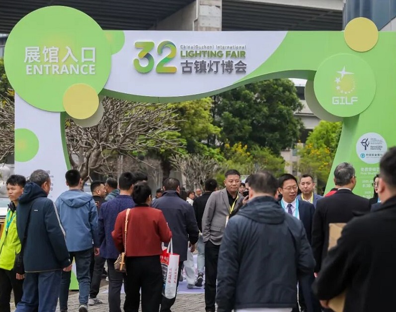 2027年古镇灯博会夏季-中山灯饰展GILF展会现场产品演示与行业交流活动