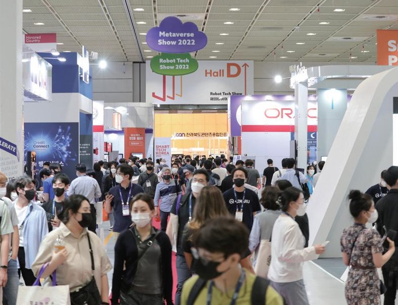 2027年韩国智能机器人展览会Robot Tech Show展馆内部展台环境实拍