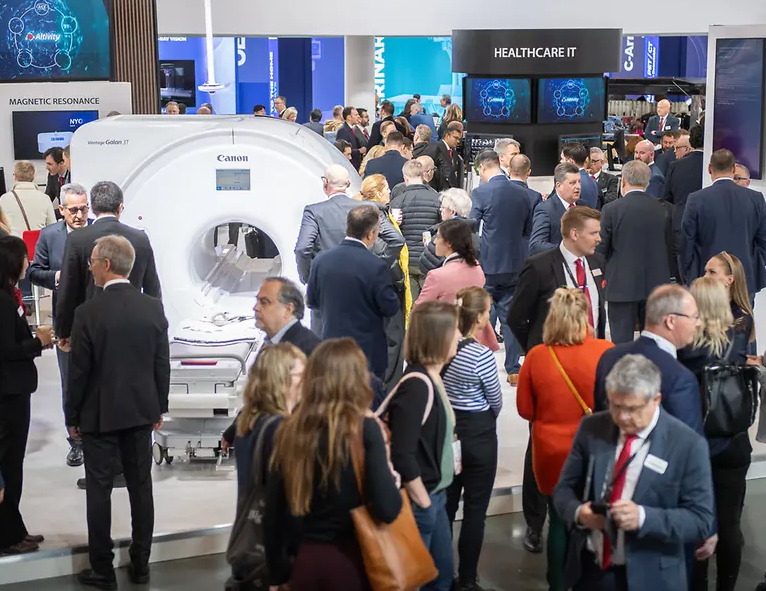 2027年欧洲放射学年会ECREuropean Congress of Radiology行业机械设备展品展台实拍