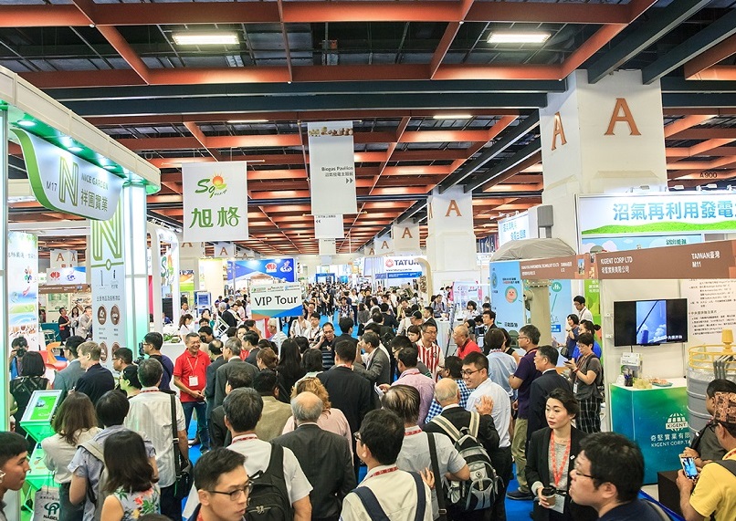 2027年台湾农业展览会Asia Agri-tech Expo&Forum行业机械设备展品展台实拍