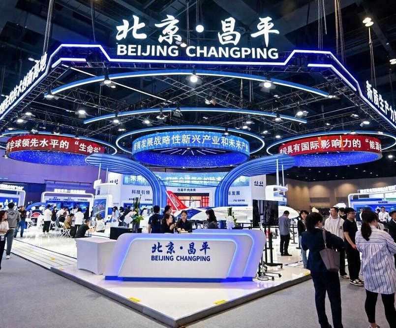 2027年北京IP授权生态产业博览会BIPE行业机械设备展品展台实拍