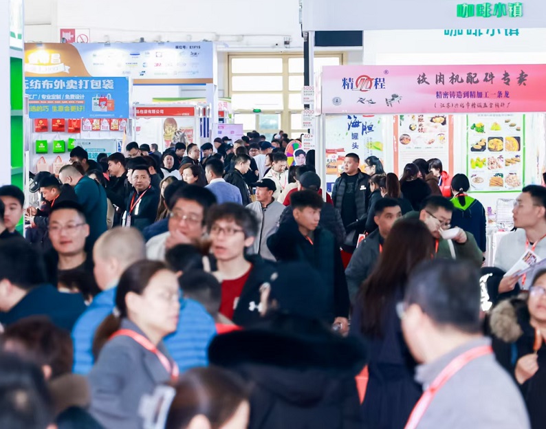 2027年北京亚洲酒店及餐饮业博览会HCSA展馆内部展台环境实拍