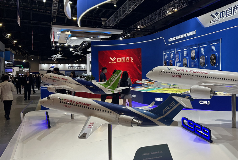2028年新加坡航空展览会Singapore Air Show展会现场产品演示与行业交流活动