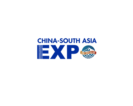 2026年南亚博览会CHINA SOUTH ASIA