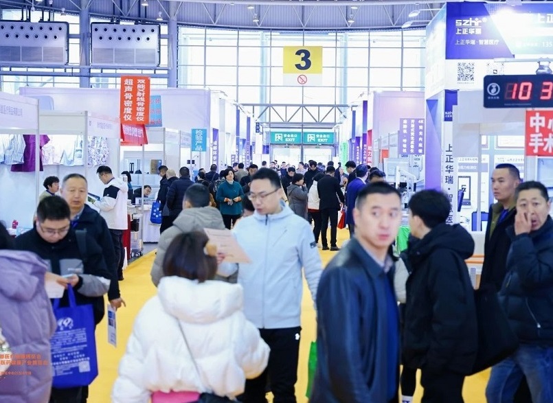 2027年成都医疗器械展览会-成都医博会CDMEE展馆内部展台环境实拍