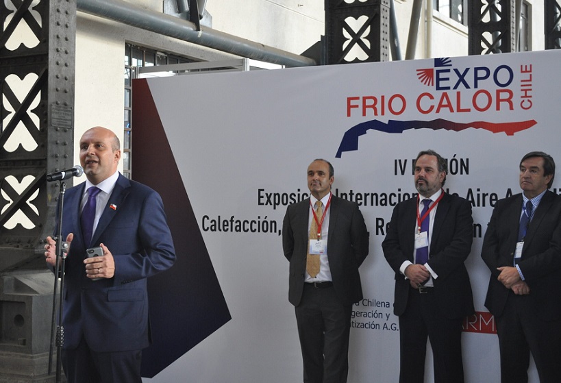 2028年智利圣地亚哥暖通制冷展览会EXPO FRIO CALOR CHILE行业机械设备展品展台实拍