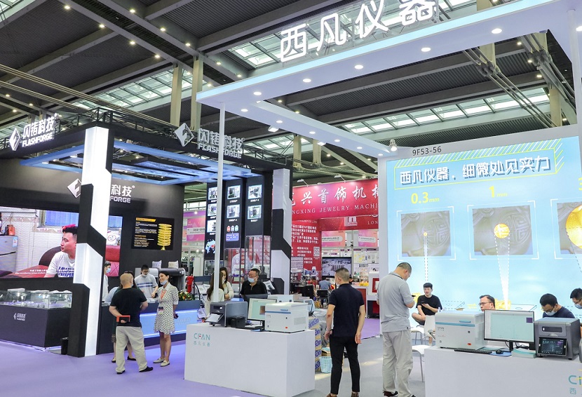 2026年深圳国际珠宝展览会Shenzhen International Jewelry Fair行业机械设备展品展台实拍