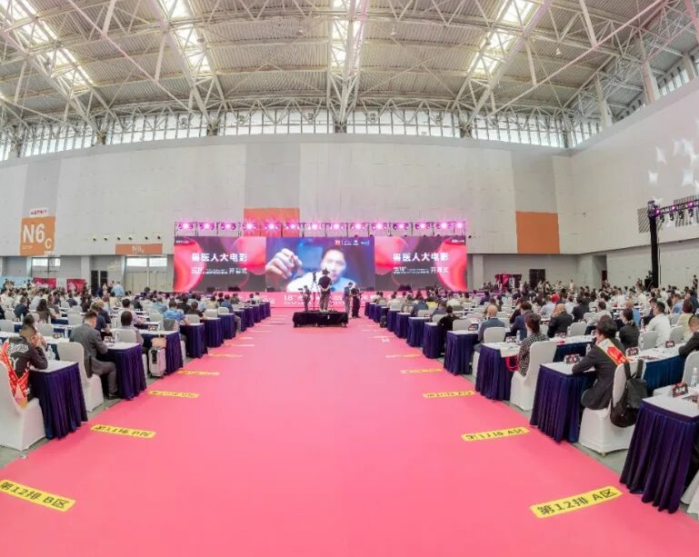 2027年第19届东西部小动物临床兽医师大会暨展览会WESAVC行业机械设备展品展台实拍