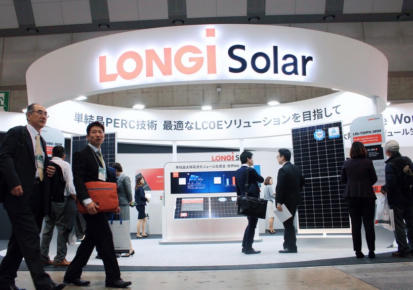 2026年日本大阪太阳能光伏展览会PV EXPO OSAKA展会现场产品演示与行业交流活动