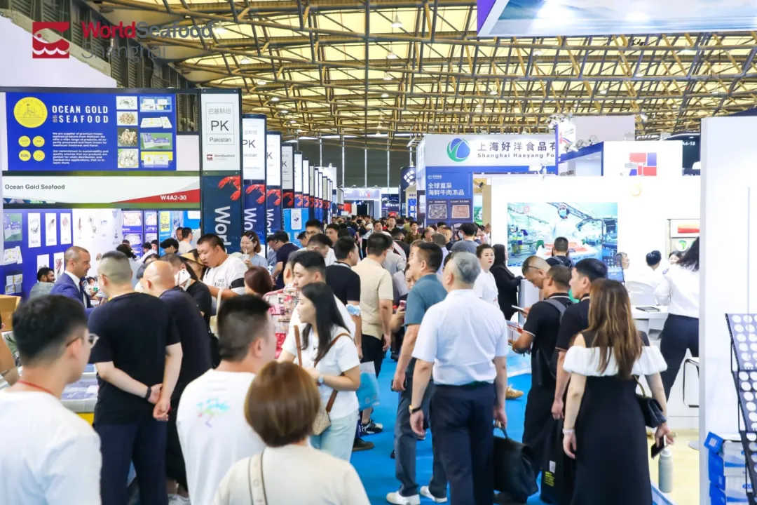 2027年上海国际渔业展-上海渔博会World Seafood Shanghai展馆内部展台环境实拍