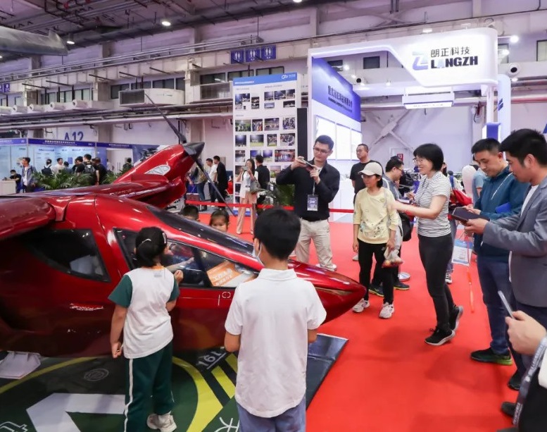 2026年中国北京无人机、无人系统展UAV EXPO CHINA展会现场产品演示与行业交流活动