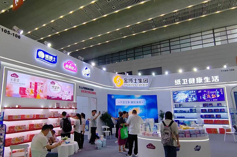 2027年山东济南国际生活用纸及卫生用品展览会Jinan Paper Exhibition行业机械设备展品展台实拍