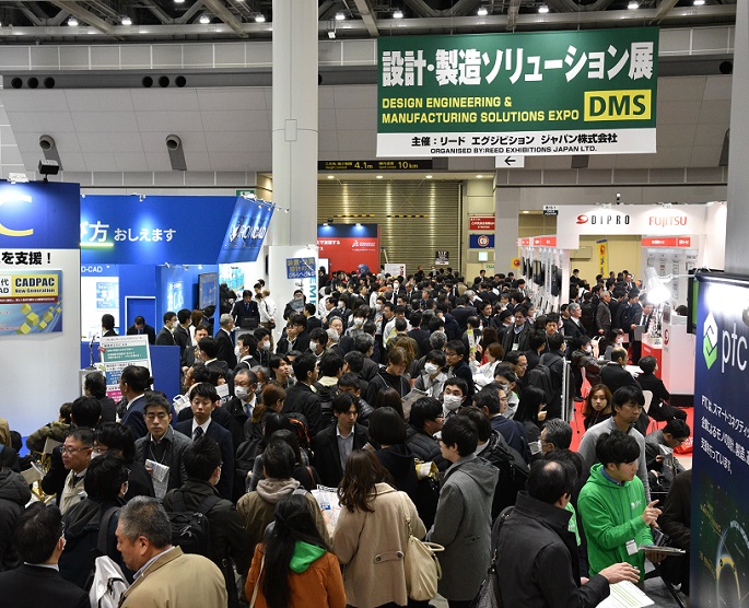 2027年日本东京设计工程与制造解决方案展览会DMS展会现场产品演示与行业交流活动