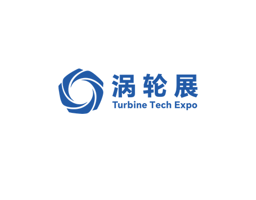 2027年苏州涡轮技术大会暨民用航空发动机与燃气轮机展Turbinetech