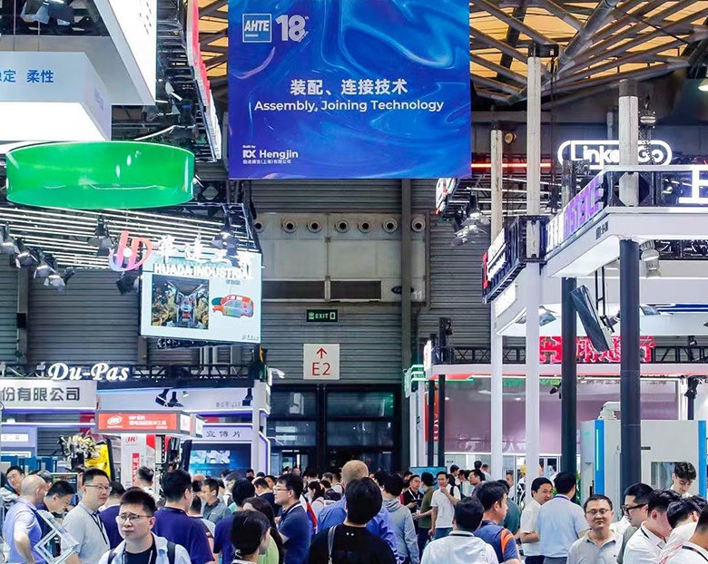 2027年上海国际工业装配及传输技术展览会AHTE行业机械设备展品展台实拍
