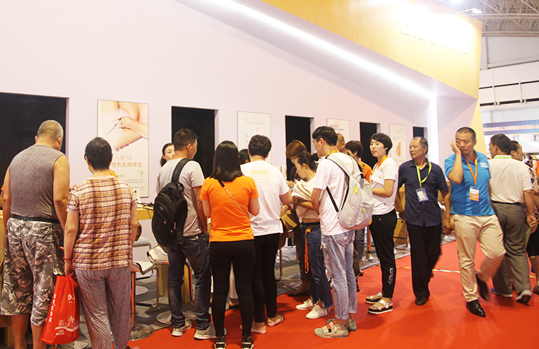 2027年深圳中医药健康服务与供应链展TCM HEALTH EXPO展馆内部展台环境实拍