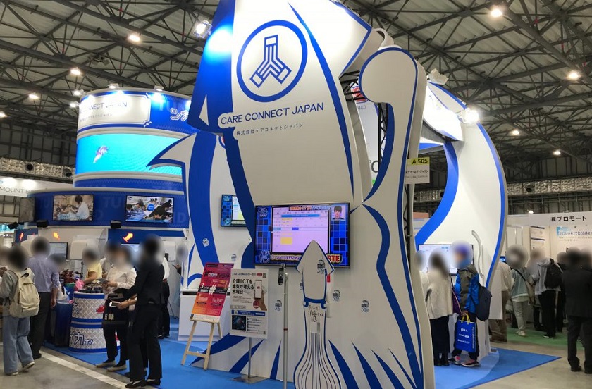 2026年日本东京养老用品及机构产业展览会CareTEX展馆内部展台环境实拍