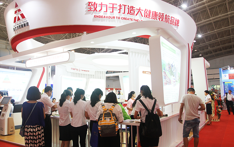 2027年深圳中医药健康服务与供应链展TCM HEALTH EXPO展馆现场,专业观众参观实况