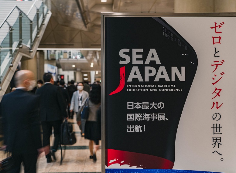2028年日本东京海事展览会SEA JAPAN展馆内部展台环境实拍