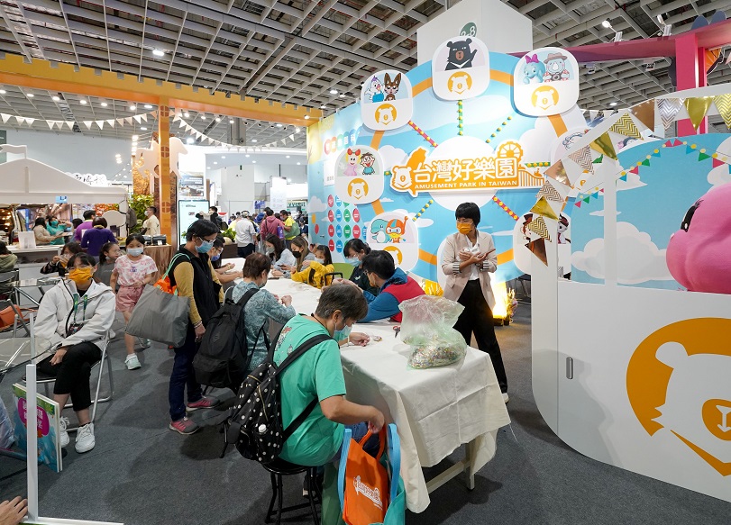 2026年台湾台北国际旅游展览会ITFTaipei International Travel Fair展会现场产品演示与行业交流活动