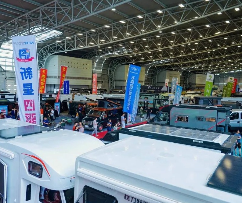 2026年上海国际房车展 x改装秀RV SHOW展会现场产品演示与行业交流活动