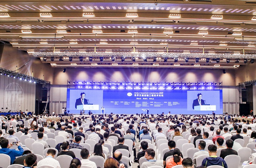 2026年天津世界交通运输大会WTC展馆内部展台环境实拍