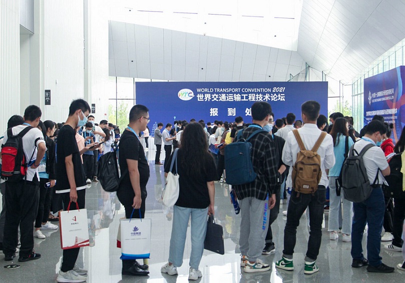 2026年天津世界交通运输大会WTC展馆内部展台环境实拍