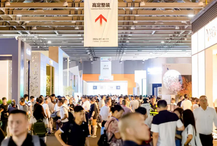 2027年广州国际卫浴博览会-广州卫博会CBS展会现场产品演示与行业交流活动
