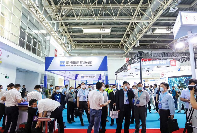 2027年中国（北京）国际矿业展览会CIME行业机械设备展品展台实拍