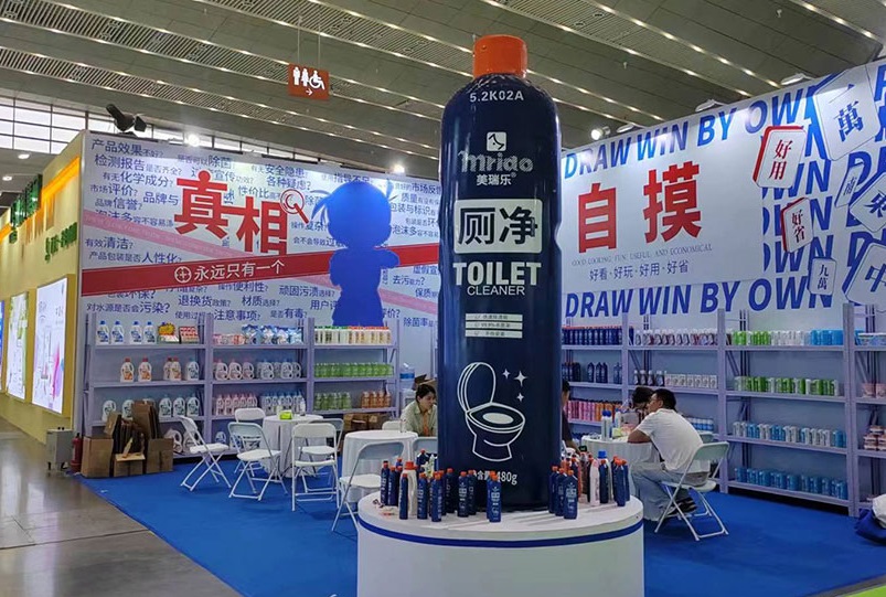 2027年山东济南国际生活用纸及卫生用品展览会Jinan Paper Exhibition展会现场产品演示与行业交流活动