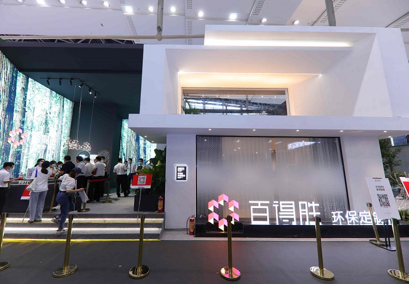 2027年广州国际卫浴博览会-广州卫博会CBS展馆现场，专业观众参观实况