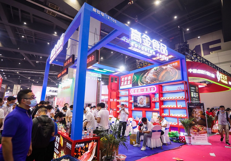 2027年郑州火锅展-郑州火锅食材用品展CHINA HOTPOT EXHIBITION展馆内部展台环境实拍