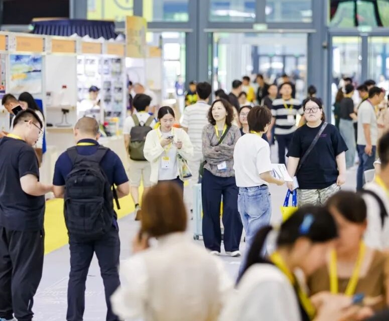 2027年中国(宁波)中小工厂展览会Factory Fair展馆现场,专业观众参观实况