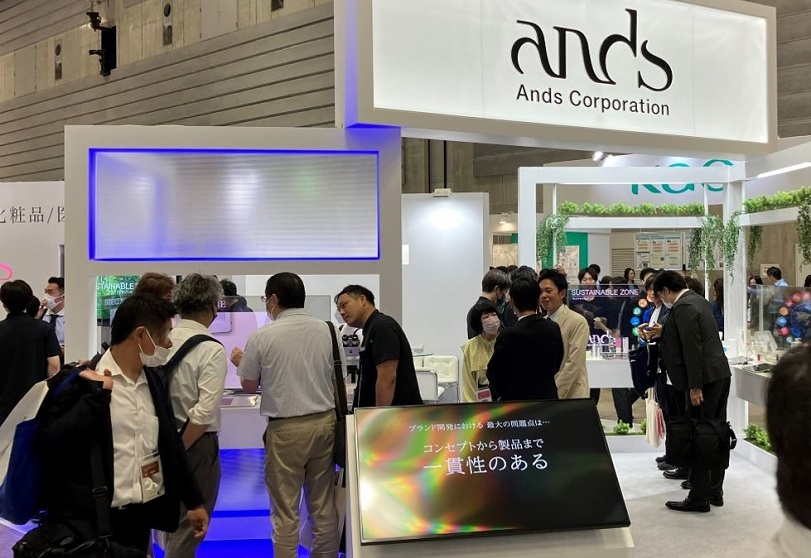 2027年日本横滨化妆品原料与技术展览会CITE JAPAN展馆内部展台环境实拍