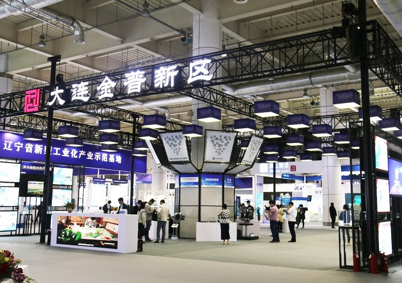2027年大连国际机床展览会DIIEF展馆现场,专业观众参观实况